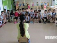 江蘇省2020年幼師學(xué)校什么專(zhuān)業(yè)有前途