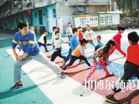 江蘇省2020年幼師學(xué)校什么專(zhuān)業(yè)好就業(yè)