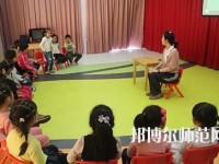 江蘇省2020年幼師學(xué)校讀什么專(zhuān)業(yè)有前途