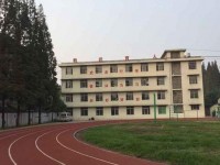富順福源灝職業(yè)幼兒師范中學2023年怎么樣、好不好