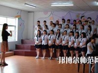 陜西2020年現(xiàn)在幼師學(xué)校學(xué)什么專(zhuān)業(yè)好