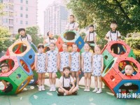 杭州2020年好一點(diǎn)的幼師學(xué)校大專(zhuān)學(xué)校