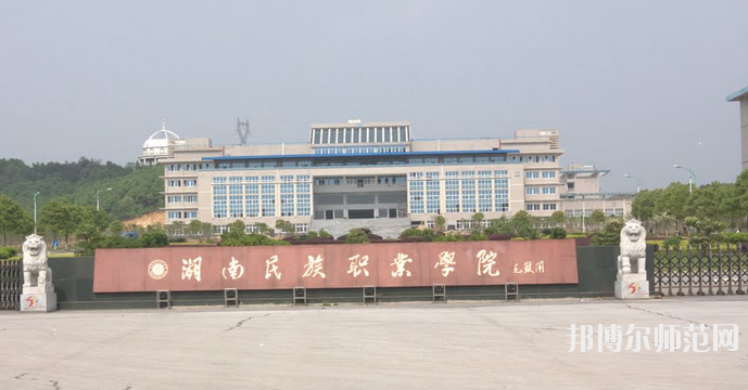 長(zhǎng)沙2020年讀幼師學(xué)校讀什么專(zhuān)業(yè)好
