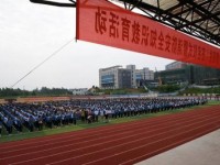 成都2020年幼師學(xué)校有哪些專(zhuān)業(yè)適合男生