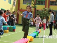 貴陽2020年中專幼師學(xué)?？梢钥即髮? /><b>貴陽2020年中專幼師學(xué)?？梢钥即髮?/b><span>2019-12-31 11:14</span><p>社會(huì)上對(duì)于學(xué)歷的要求是越來越高了，以前就讀中專就是為了直接就業(yè)，但是現(xiàn)在發(fā)現(xiàn)中專已經(jīng)沒有以前那么好就業(yè)了，這是為什么呢?</p></a></li>
            <li><a href=