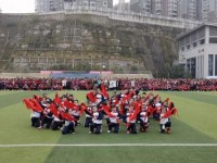 川北幼兒師范高等?？茖W(xué)校2023年招生簡(jiǎn)章