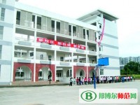 巴中師范職業(yè)技術(shù)學(xué)院2023年報名條件、招生要求、招生對象