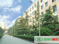 資陽師范學校2023年報名條件、招生要求、招生對象