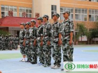 馬爾康民族師范學(xué)校2023年報(bào)名條件、招生要求、招生對象