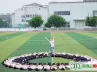 孝泉師范學校2023年報名條件、招生要求、招生對象
