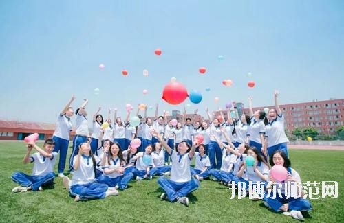 貴陽2020年幼師學校中專升大?？际裁? width=