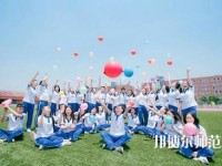 貴陽2020年幼師學(xué)校中專升大?？际裁? /><b>貴陽2020年幼師學(xué)校中專升大?？际裁?/b><span>2020-01-09 15:16</span><p>貴陽2020年幼師學(xué)校中專升大專考什么?很多中專畢業(yè)的學(xué)生都是會選擇上大學(xué)的，不過一般就讀中專在之前就讀初中的時候就是文化成</p></a></li>
            <li><a href=