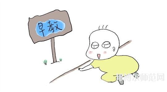 無錫2020年幼師學(xué)?？梢詫W(xué)什么