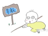 無錫2020年幼師學(xué)?？梢詫W(xué)什么