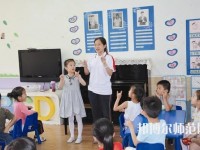 金昌2020年有幼師學(xué)校的大專(zhuān)大學(xué)