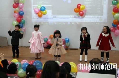 遵義2020年幼師學(xué)校中專升大?？际裁? width=