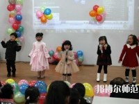 遵義2020年幼師學(xué)校中專升大?？际裁? /><b>遵義2020年幼師學(xué)校中專升大專考什么</b><span>2020-03-25 16:18</span><p>以往大多數(shù)的人在選擇就讀了職業(yè)學(xué)校就是為了之后的就業(yè)的，但是現(xiàn)在很多的同學(xué)就讀了職業(yè)學(xué)校之后是為了要繼續(xù)升學(xué)的，中專學(xué)校</p></a></li>
            <li><a href=