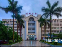 湛江2020年中專幼師學?？梢钥即髮? /><b>湛江2020年中專幼師學?？梢钥即髮?/b><span>2020-03-26 15:51</span><p>大家若是上中專學校，畢業(yè)也是可以參加高考，大家可以通過高考，去到自己心儀的學校，若是畢業(yè)了，也可以通過其他方式了解學校信</p></a></li>
            <li><a href=