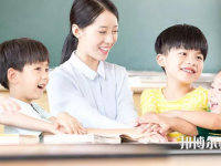 金昌2020年幼師學校中專升大?？际裁? /><b>金昌2020年幼師學校中專升大?？际裁?/b><span>2020-04-20 14:47</span><p>幼師學校中專升大?？际裁?在現(xiàn)在這個看學歷的社會，學歷文憑當然是越高越好，很多現(xiàn)在讀中專的學生都會考慮參加單招考試或者是</p></a></li>
            <li><a href=
