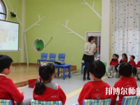 十堰2020年幼師學?？梢詫W什么