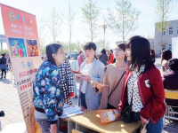 保定幼兒師范高等?？茖W校2023年地址在哪里