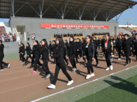 唐山幼兒師范高等?？茖W(xué)校2023年招生簡章