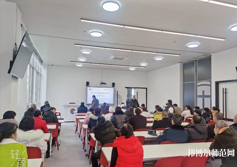 德陽(yáng)科貿(mào)職業(yè)學(xué)院幼師升學(xué)班2020年報(bào)名條件、招生要求、招生對(duì)象