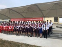 涼山民族師范學(xué)校2023年學(xué)費、收費多少