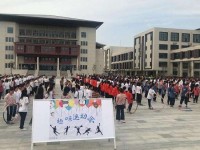 許昌幼兒師范學(xué)校2023年報(bào)名條件、招生要求、招生對(duì)象