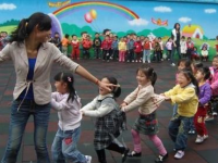 六盤(pán)水2021年初中生能上幼師學(xué)校嗎