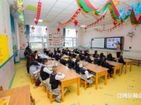 六盤(pán)水2021年100分能上幼師學(xué)校嗎