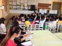 六盤(pán)水2021年初中生上幼師學(xué)校好嗎