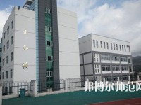 六盤(pán)水2021年初中生可以上什么幼師學(xué)校