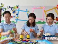 宜昌2021年讀幼師學(xué)校讀什么專(zhuān)業(yè)好