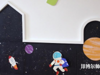 宜昌2021年男生上幼師學(xué)校學(xué)什么專(zhuān)業(yè)好