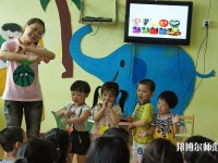 六盤水2021年讀幼師學(xué)?？梢钥即髮W(xué)嗎