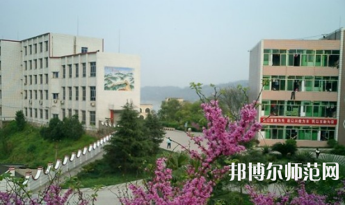 重慶永川幼師職業(yè)教育中心怎么樣、好不好
