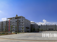 重慶黔江區(qū)民族幼師職業(yè)教育中心2023年怎么樣、好不好