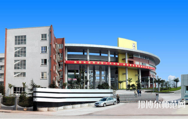 重慶龍門浩幼師職業(yè)中學校怎么樣、好不好