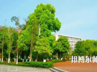 重慶市九龍坡幼師職業(yè)教育中心2023年怎么樣、好不好