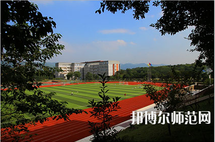 重慶市工貿(mào)高級幼師技工學校怎么樣、好不好
