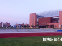 重慶工業(yè)管理幼師職業(yè)學(xué)校2023年怎么樣、好不好