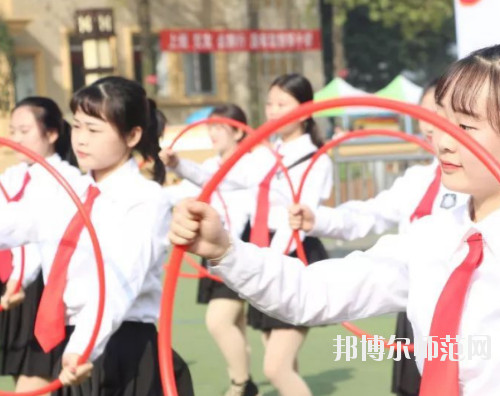 重慶機(jī)械電子幼師高級技工學(xué)校怎么樣、好不好