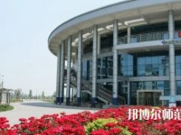 南京曉莊師范學(xué)院2023年報(bào)名條件、招生要求、招生對象