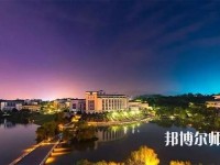 南京審計(jì)師范大學(xué)2023年報(bào)名條件、招生要求、招生對(duì)象