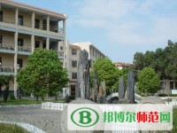 連云港師范高等?？茖W(xué)校2023年網(wǎng)站網(wǎng)址