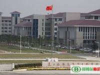 連云港師范高等?？茖W(xué)校2023年招生辦聯(lián)系電話