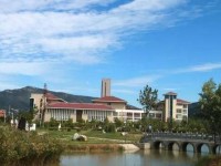 連云港師范高等專科學(xué)校2023年學(xué)費(fèi)、收費(fèi)多少