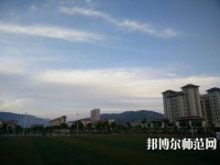 連云港師范高等?？茖W(xué)校2023年地址在哪里