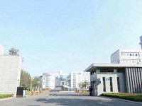 徐州幼兒師范高等?？茖W(xué)校2023年招生辦聯(lián)系電話